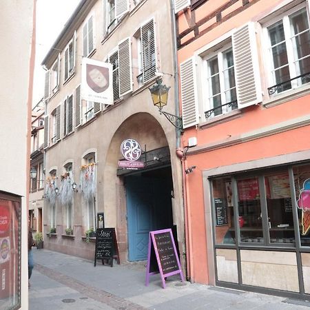 Les Dentelles - Appartement Meuble Design Petite France Strasbourg Luaran gambar